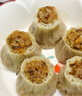 安井 糯米大燒賣 1kg 2斤裝約20個(gè)燒麥 家庭裝面點(diǎn) 速凍早餐半成品 曬單實(shí)拍圖