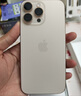 Apple/蘋(píng)果 iPhone 16 Pro（A3294）256GB 原色鈦金屬 支持移動(dòng)聯(lián)通電信5G 雙卡雙待手機 曬單實(shí)拍圖