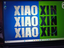 聯(lián)想（Lenovo）小新Pro16 2025補(bǔ)貼20%輕薄筆記本電腦旗艦銳龍標(biāo)壓可選GT/昭陽設(shè)計(jì)編程高性能辦公大學(xué)生游戲本 銳龍R7-8745HS 32G+1TB丨小新16c 輕薄便攜 大電池長續(xù)航 曬單實(shí)拍圖