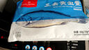 1號會(huì )員店零添加保水劑三去干腌黃魚(yú)鲞(4條*150g) 600g 大黃魚(yú)海鮮水產(chǎn) 曬單實(shí)拍圖