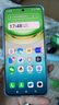 vivo Y300 8GB+256GB 青松 國家補貼 新一代超級揚聲器 6500mAh超薄藍海電池 超抗摔護眼直屏 AI手機 曬單實拍圖