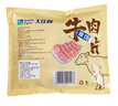 大莊園 進口原切牛肉片600g 火鍋食材 生鮮冷凍 進口牛肉 曬單實拍圖