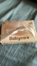 babycare嬰兒云柔巾兒童超柔軟面巾紙紙巾清潔保濕抽紙乳霜紙 108抽*24包 曬單實(shí)拍圖