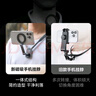 TELESIN(泰迅)磁吸手機(jī)掛脖磁吸支架胸前拍攝第一視角支架vlog戶外騎行釣魚拍攝相機(jī)掛脖支架 曬單實(shí)拍圖