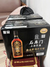 石庫門(mén) 黑標九年 半干型 海派黃酒 500ml*6瓶 整箱裝 上海老酒 曬單實(shí)拍圖