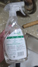 滴露（Dettol）家居廚房清潔除菌噴霧500ml冰箱清潔劑除菌李斯特菌 幽門(mén)螺旋桿菌 曬單實(shí)拍圖