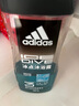 阿迪達(dá)斯 （adidas）男士沐浴露洗發(fā)水洗面奶三效合一 游泳去氯祛痘控油 旅行裝小瓶 曬單實拍圖