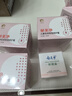 郁美凈鮮奶霜110g春夏季補水保濕面霜鮮奶精華潤膚霜七夕禮物 曬單實拍圖