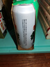 燕京啤酒 純生10度500ml*12聽 冰爽暢飲 現(xiàn)貨熱賣  整箱裝 曬單實拍圖