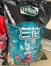 虹越通用型自配土40L營(yíng)養(yǎng)土家庭園藝專用土養(yǎng)花種菜營(yíng)養(yǎng)土 【2包】通用營(yíng)養(yǎng)土40L 曬單實(shí)拍圖