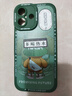奶小鴨（NEYAA）適用蘋(píng)果17手機(jī)殼 iphone17保護(hù)套鏡頭全包硅膠防摔超薄創(chuàng)意卡通簡(jiǎn)約網(wǎng)紅軟殼男女款 蒼嶺綠 曬單實(shí)拍圖