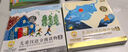 【任選】小羊上山漢語(yǔ)分級(jí)閱讀自營(yíng)第123456級(jí)全套繪本圖畫書識(shí)字發(fā)聲書 幼小銜接入學(xué)準(zhǔn)備幼兒團(tuán)老師教材大中小班用書早教學(xué)前班拼音拼讀獨(dú)立自主閱讀啟蒙認(rèn)知3-6-8歲寶寶睡前故事書小學(xué)生課外閱讀書籍  曬單實(shí)拍圖