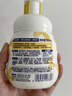 碧柔（Biore）氨基酸泡沫洗面奶160ml青少年洗面奶敏感肌換季舒緩洋甘菊提取物 曬單實(shí)拍圖