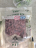 東來順 內(nèi)蒙古羔羊原切羊蝎子1.5斤 羊脊骨火鍋燒烤 清真中華老字號 曬單實(shí)拍圖