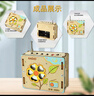 瑞禾實(shí)驗(yàn)玩具手工diy收音機(jī)木質(zhì)科技手工小制作發(fā)明男女孩生日禮物 曬單實(shí)拍圖