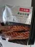 大希地 牛仔骨 雪花牛仔骨 帶骨牛肉 牛肋排 國產(chǎn)冷凍半成品 2袋裝 曬單實(shí)拍圖