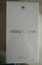華為nova 12活力版 6.88mm超薄潮美直屏前置6000萬超廣角512GB 冰川白鴻蒙智能手機 曬單實拍圖