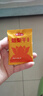 黔五福貴州特產(chǎn)果脯蜜餞果干果糕刺梨餅休閑袋裝小吃零食送人伴手禮 刺梨干（原味）118g 曬單實(shí)拍圖