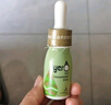 ayer艾兒鐵營(yíng)養素飲料濃縮飲液30ml/盒兒童嬰幼兒鐵劑補血美國進(jìn)口 曬單實(shí)拍圖
