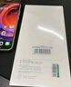 綠聯(lián)【康寧玻璃膜】適用蘋果17/16Pro鋼化膜iPhone17/16Pro手機(jī)膜全覆蓋防塵防摔防指紋高清無塵倉貼膜 曬單實拍圖