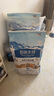 伯納天純鴨肉梨凍干三拼全價(jià)狗糧10kg/20斤 曬單實(shí)拍圖