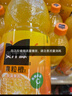 可口可樂(lè )（Coca-Cola）美汁源 Minute Maid 果粒橙 橙汁果汁飲料 1.25L*12瓶  曬單實(shí)拍圖