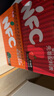 匯源 100%NFC橙汁&果肉200ml*10盒鮮榨果汁非濃縮過(guò)節(jié)禮盒【黑五】 曬單實(shí)拍圖