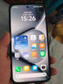小米（MI）REDMI Note15 Pro+ 第四代驍龍7s 7000mAh 龍晶玻璃十倍抗摔 IP68防水 12+512 子夜黑 紅米 5G手機 曬單實(shí)拍圖