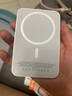 官裝正品【國家3C認(rèn)證丨20000M】蘋果磁吸充電寶Magsafe移動(dòng)電源20W快充超薄小巧便攜無線外接電池 旗艦版【20000M】新國標(biāo)3C認(rèn)證丨全系通用 可上飛機(jī)丨原版1:1丨蘋果白 曬單實(shí)拍圖