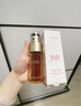 嬌韻詩九代雙萃精華75ml 維穩(wěn)緊致護(hù)膚品【品牌防偽】七夕情人節(jié)禮物 曬單實(shí)拍圖