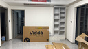 Vidda發(fā)現X 2026款 65英寸 300Hz超高刷 墨晶屏 QD-Mini LED 以舊換新家電國家補貼液晶電視65VX5Q 65英寸 曬單實(shí)拍圖