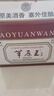 內蒙古特產(chǎn) 太仆寺旗 草原王白酒44度小草 純糧釀造清香型 白色 整箱裝（12瓶） 曬單實(shí)拍圖
