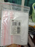 妙馨思食品自封袋大號(hào)加厚收納透明防塵密封口袋MXS-ZFD-2435 100只/包 曬單實(shí)拍圖