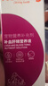 紅狗補(bǔ)血肝精營養(yǎng)液50ml 補(bǔ)血肝精貓補(bǔ)鐵狗狗貧血貓咪補(bǔ)血術(shù)后傷后 曬單實(shí)拍圖