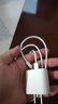 Apple/蘋果【USB-C線充套裝】含20W充電頭+60W 雙USB-C口1米充電線 曬單實(shí)拍圖