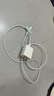 京東京造20W蘋(píng)果充電器套裝適用蘋(píng)果8-14含Lightning數據線(xiàn)蘋(píng)果13充電線(xiàn)氮化鎵iPhone充電器快充充電頭 曬單實(shí)拍圖