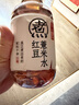 元?dú)馍?好自在 元?dú)庾栽谒?紅豆薏米水   500mL*15瓶裝  熬煮工藝 曬單實(shí)拍圖