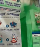 碧浪專研抗菌洗衣粉清新香7斤潔凈除螨除菌去漬持久留香深層去污 曬單實(shí)拍圖