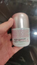 嬌韻詩光芒小瓷瓶30ml精華VC美白淡斑補水提亮抗皺護膚品七夕禮物送女友 曬單實拍圖