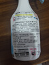 小林制藥（KOBAYASHI）運動(dòng)鞋子除臭殺菌噴霧250ml鞋襪去味防臭消臭清新空去異味防霉 曬單實(shí)拍圖