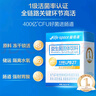益倍適（Life Space）400億升級版成人益生菌腸胃腸道高活性益生菌凍干粉28袋 曬單實(shí)拍圖