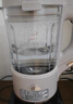美的（Midea）安睡Max低音降噪破壁機(jī) 古法濃漿家用豆?jié){機(jī) 1.75L大容量全自動(dòng)加熱榨汁機(jī) 可拆洗S59【國(guó)家補(bǔ)貼】 曬單實(shí)拍圖