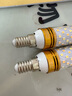 燈靈 E14螺口LED燈泡三色光頭強(qiáng)玉米吊燈節(jié)能螺旋家用商用大功率光源 E14螺口-12W三色變光【4只裝】 曬單實拍圖
