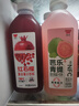 味全900ml飲料復(fù)合果蔬汁冷藏飲料家庭裝分享4瓶送禮品聚會(huì) 芭樂青提900ml*2+石榴汁900ml*2 曬單實(shí)拍圖