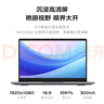 聯(lián)想（Lenovo）異能者生態(tài)  筆記本電腦 國家補貼20% P14H  14.1英寸輕薄本辦公本商務(wù) i3-N305 16G 512G  曬單實拍圖