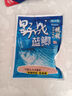龍王恨魚餌藍鯽青春版腥香餌料江河湖庫野釣鯽魚鯉魚草魚鳊魚餌料魚食 藍鯽·青春版-腥香(300g/包)*5 曬單實拍圖