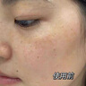 韓方五谷377面霜美白補(bǔ)水保濕祛斑霜提亮去黃暗沉乳液護(hù)膚品男士女士禮物 曬單實(shí)拍圖