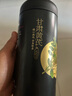 京東京造 黃芪片250g【當季新貨】甘肅黃芪片泡水生黃芪當歸煲湯泡水禮物 曬單實(shí)拍圖
