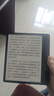 掌閱（iReader）Ocean4 Turbo 2025 7英寸智能閱讀本 電子書(shū)閱讀器 墨水屏電紙書(shū) 平板電腦學(xué)習看漫便攜 星際黑 曬單實(shí)拍圖