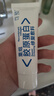 可預(yù) 可預(yù)重組膠原蛋白修復(fù)敷料R乳G膏激光術(shù)后創(chuàng)面色素沉著50 可預(yù)R乳50g發(fā)貨新包裝（京倉發(fā)貨防偽可查） 曬單實(shí)拍圖